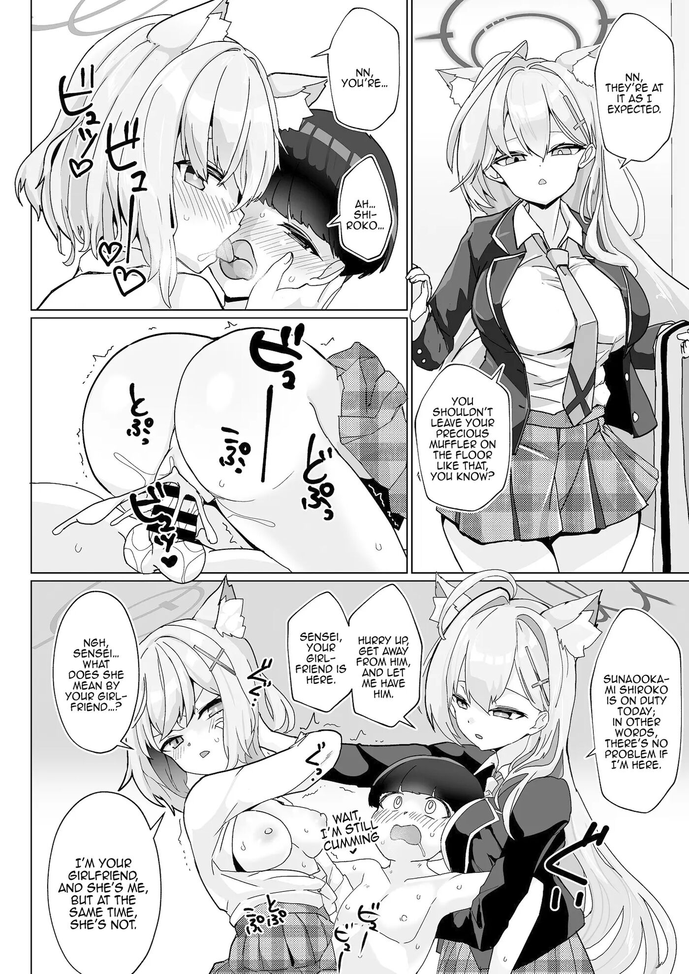 Mm, Sensei, You Should Get Us Pregnant Chapter 1000 Page 9
